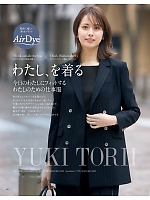 ユニフォーム ckma2025w066