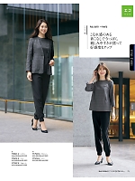 ユニフォーム ckma2025w079