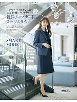 ユニフォーム ckma2025w082