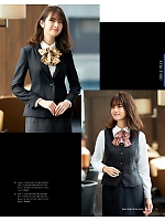 ユニフォーム ckma2025w087