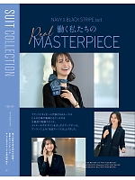 ユニフォーム ckma2025w090