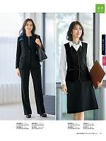 ユニフォーム ckma2025w095