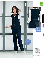 ユニフォーム ckma2025w097