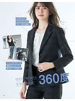 ユニフォーム ckma2025w102