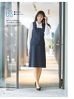 ユニフォーム ckma2025w106