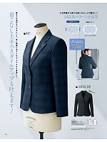 ユニフォーム35 AR4015 ジャケット