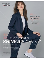 ユニフォーム ckma2025w110