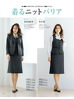 ユニフォーム ckma2025w118