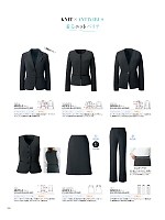 AR7014 ライトジャケット