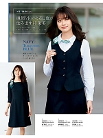 ユニフォーム ckma2025w134