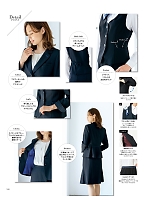 ユニフォーム ckma2025w140