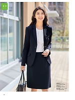 ユニフォーム ckma2025w146