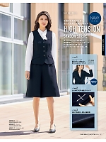 ユニフォーム ckma2025w147