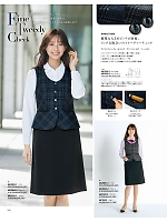 AR2805 ベスト(事務服)