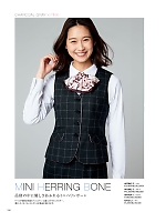 ユニフォーム ckma2025w158