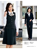 ユニフォーム ckma2025w159