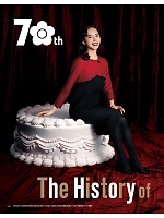 ユニフォーム ckma2025w168