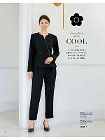 ユニフォーム ckma2025w172