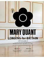 ユニフォーム ckma2025w178