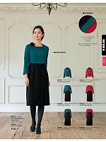 ユニフォーム31 M57071 ワンピース