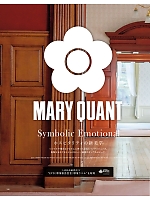 ユニフォーム ckma2025w186