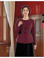 ユニフォーム ckma2025w189