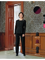 ユニフォーム35 M57091 ワンピース