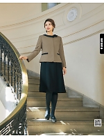 ユニフォーム ckma2025w193