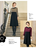 ユニフォーム ckma2025w194