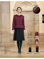 ユニフォーム33 M47012 ジャケット