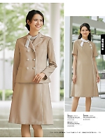 ユニフォーム ckma2025w213