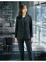 ユニフォーム ckma2025w220