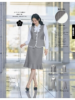 ユニフォーム32 M43281 ジャケット