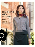 ユニフォーム ckma2025w234