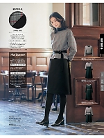 M53181 ワンピースのカタログページ(ckma2025w237)