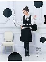 ユニフォーム ckma2025w239