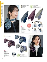 ユニフォーム6 NF101 リボンブロ-チ