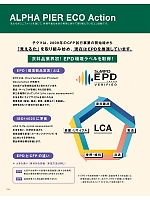 ユニフォーム ckma2025w314