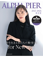 ユニフォームカタログ表紙4