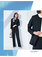 ユニフォーム ckma2026s005