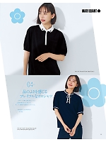 ユニフォーム ckma2026s009