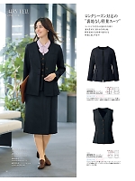 ユニフォーム ckma2026s030