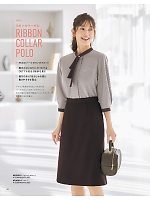 ユニフォーム ckma2026s036