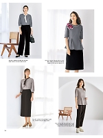 ユニフォーム ckma2026s038