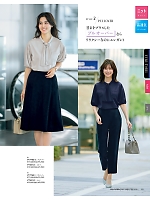 ユニフォーム ckma2026s065