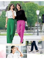 ユニフォーム ckma2026s077