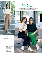 ユニフォーム ckma2026s081