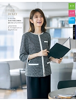 ユニフォーム ckma2026s085