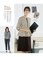 ユニフォーム ckma2026s104