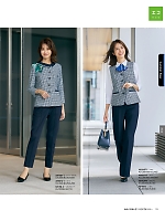 ユニフォーム ckma2026s113